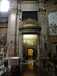  Eglise Santa Maria Maddalena, intérieur